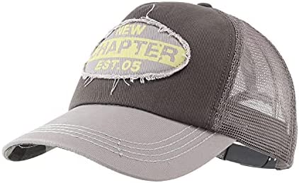 Home Prefer Men’s Vintage Mesh Trucker Hat Outdoor Sport Summer Baseball Cap post thumbnail image