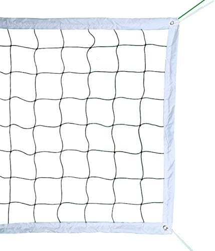 Professional Volleyball Net Outdoor with Aircraft Steel Cable, Heavy Duty Volleyball Net for Backyard, 32x3FT Portable Volleyball Net for Pool Schoolyard Beach, Badminton/Pro Volleyball Net Set post thumbnail image