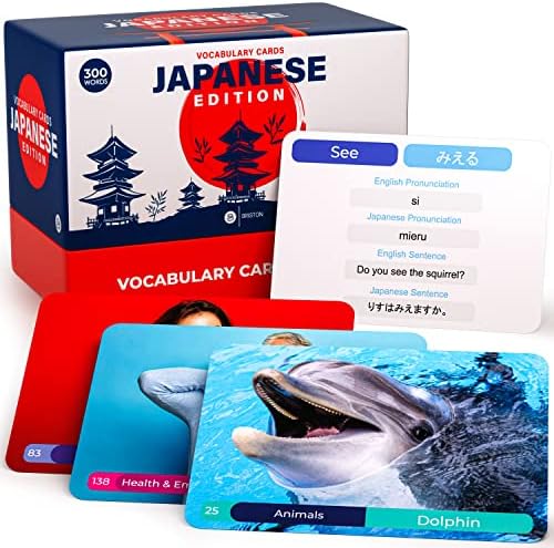 Japanese Vocabulary 300 Flash Cards – Beginner Vocab with Pictures – Memory & Sight Words – Educational Language Learning – Game Like Play – Kids, Grade School, Classroom, Homeschool – 2023 Edition post thumbnail image