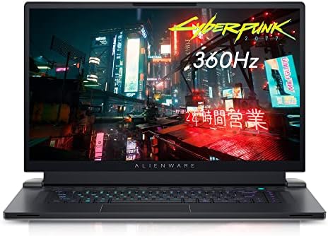 Alienware X17 R2 VR Ready Gaming Laptop – 17.3-inch FHD 360Hz 1ms Display, Core i7-12700H, 16GB RAM, 1TB SSD, NVIDIA GeForce RTX 3070Ti 8GB GDDR6, Bluetooth, Wi-Fi 6, USB-C, Windows 11 Home – White post thumbnail image