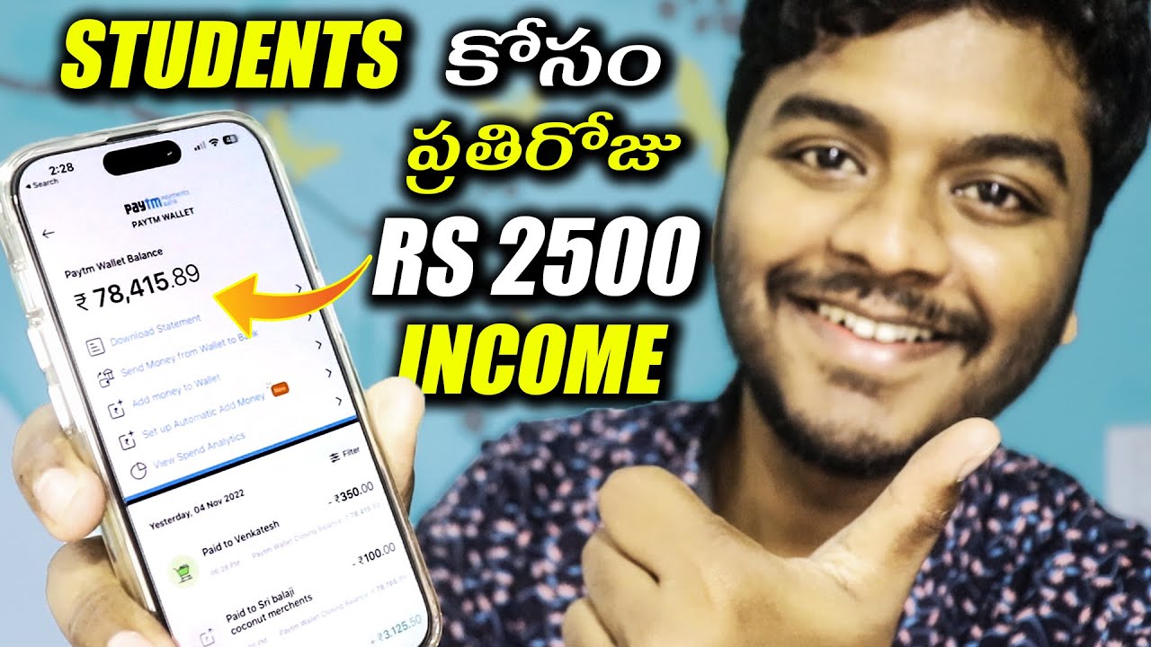 6 Best Websites to Earn Daily Rs 2500 – No Investment | Sai Nithin Tech post thumbnail image