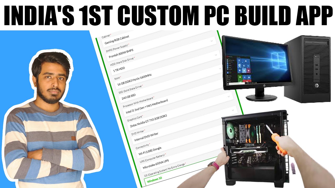 India's 1St App For Custom PC Building | Best Custom PC Building Website INDIA | Build Your Own PC 🔥 post thumbnail image