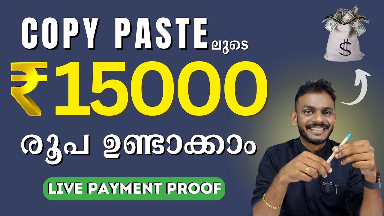 Zagl Online Copy Paste Job 2023 – Make Money From Online Job –  Zagl Live Payment Proof – Zagl App post thumbnail image