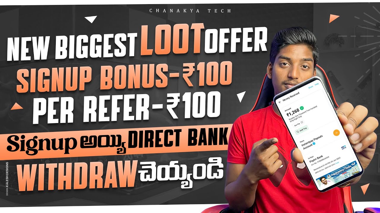 Signup And Withdraw RS.100 Instantly In Telugu | Make Money Online 2023 | Best Earning Way 2023 post thumbnail image