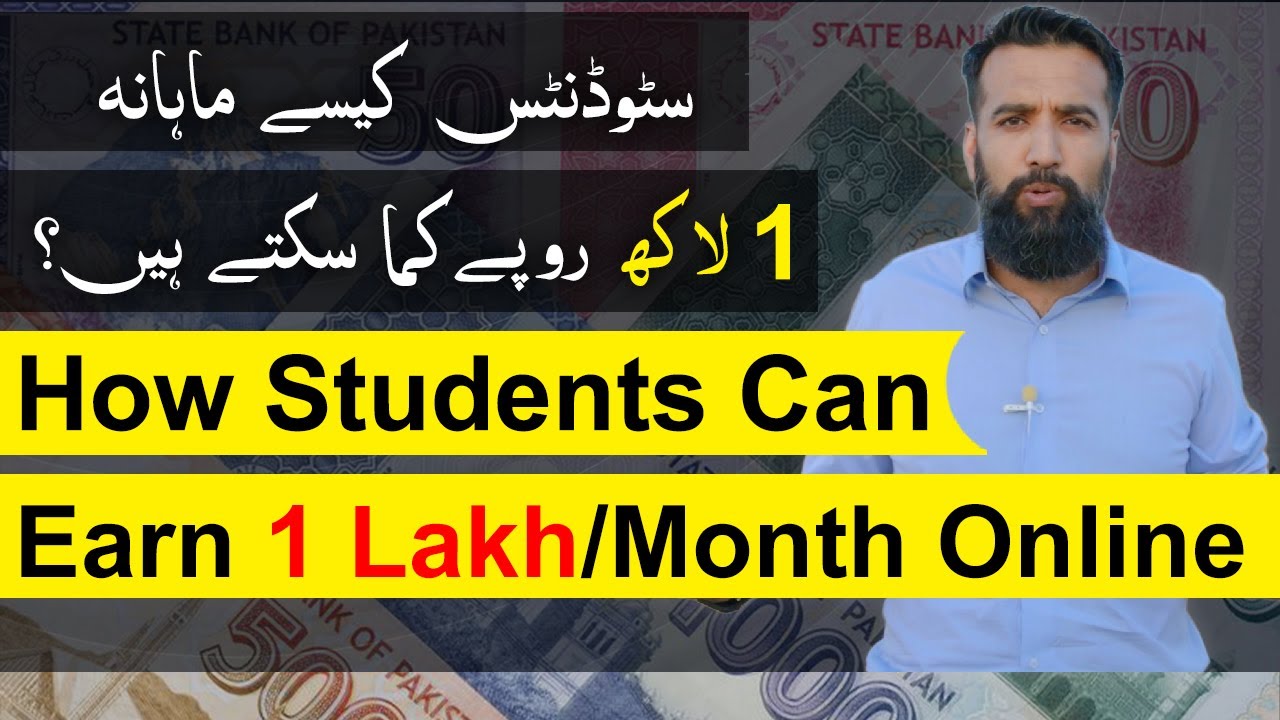 How To Earn 1 Lakh/Month Online? | Top 10 Jobs For Students post thumbnail image