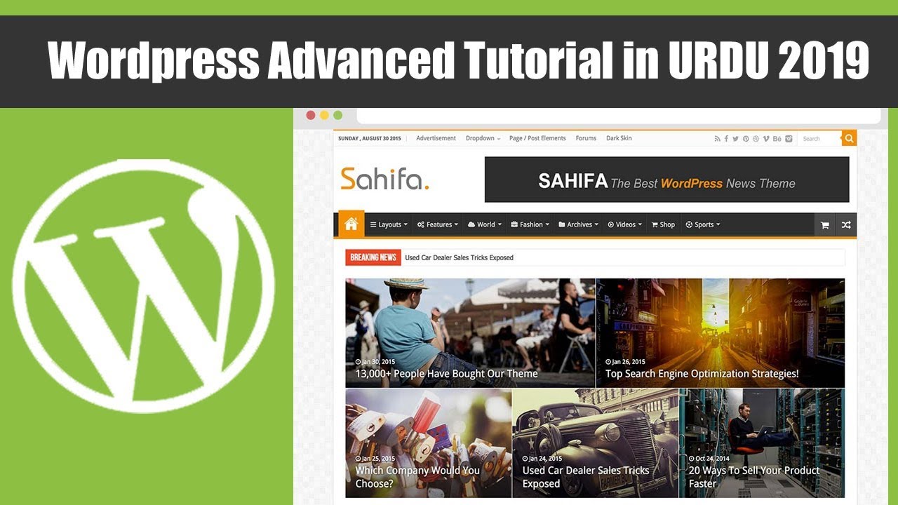 WordPress Advanced Tutorial with Beginner level ( Complete course) post thumbnail image