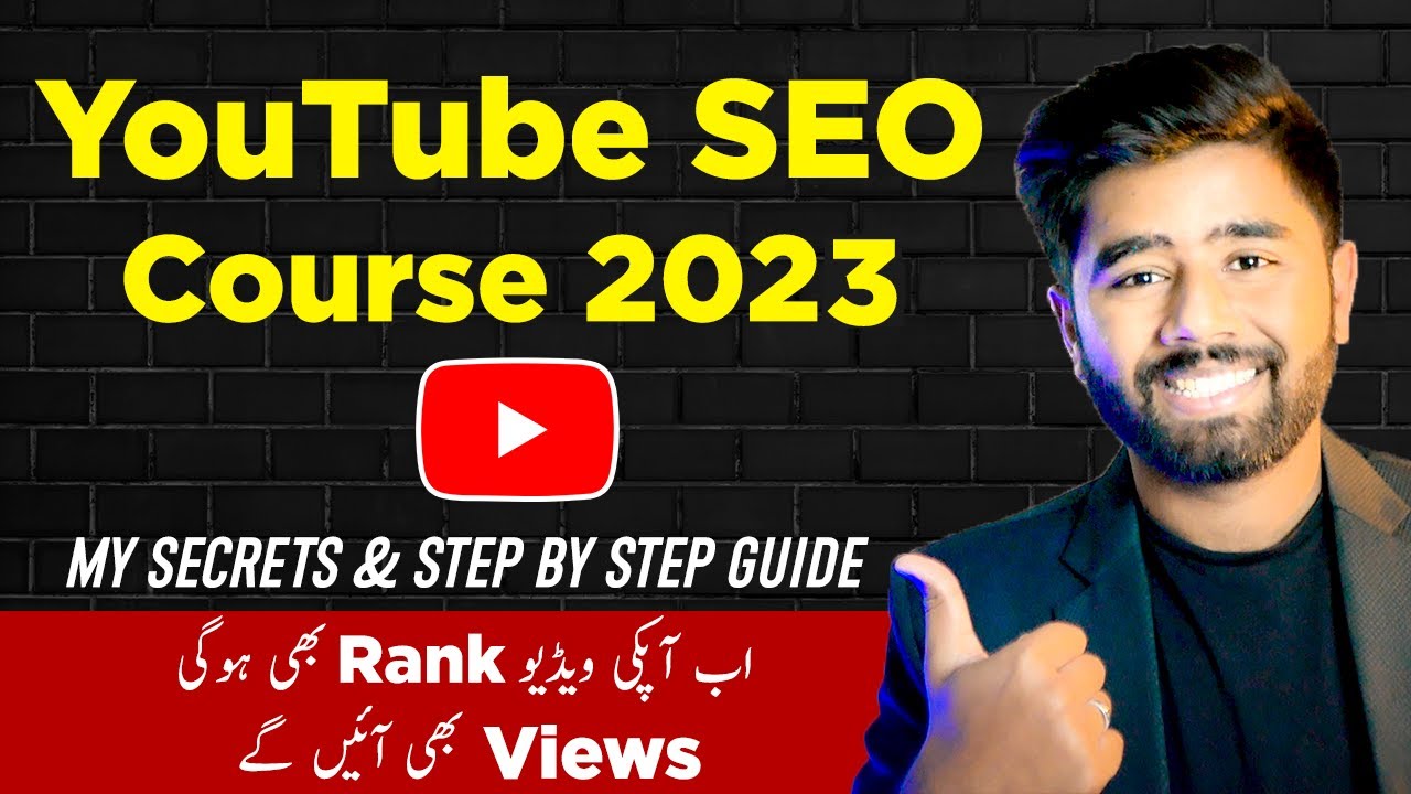 YouTube SEO Complete Course 2022 – How to Rank on YouTube By Kashif Majeed post thumbnail image