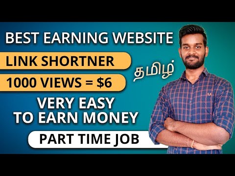 Best link shortner earning website | Online part time job | Earn money online | Tamil post thumbnail image