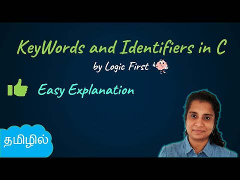 Keywords and Identifiers in C – Tamil (தமிழ்) post thumbnail image