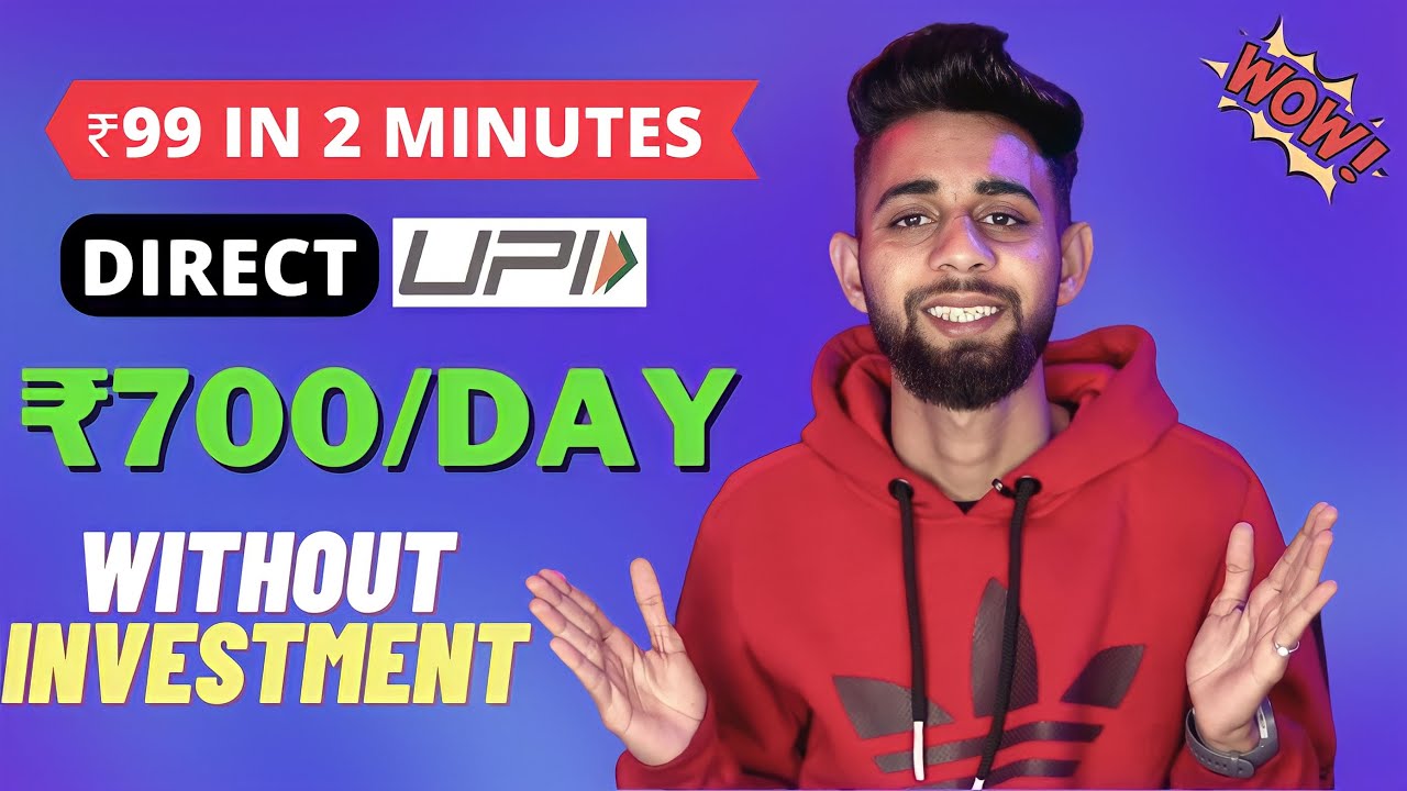 🤑2023 BEST SELF EARNING APP | EARN DAILY FREE PAYTM CASH WITHOUT INVESTMENT || NEW EARNING APP TODAY post thumbnail image