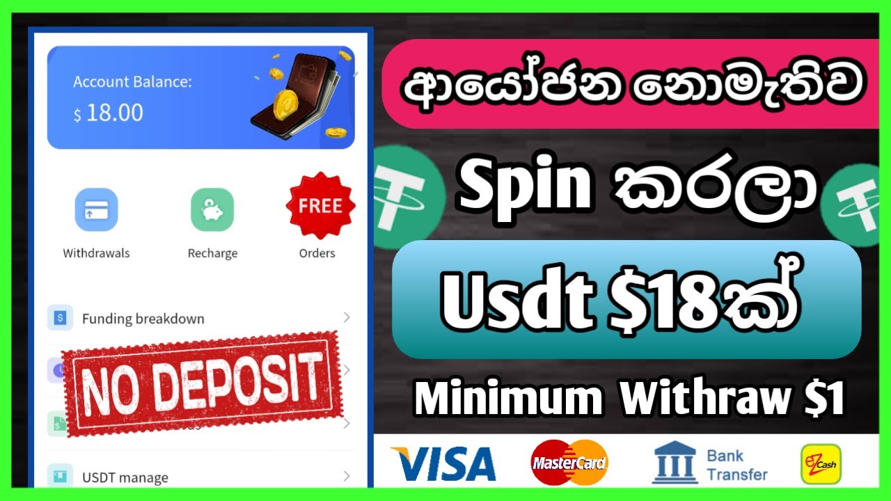 New Usdt Earn Site Sinhala 2023/ Spin & Earn Money Website/ Online Earn Money Site post thumbnail image