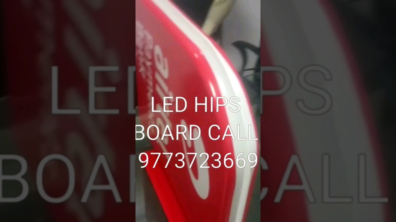 Airtel HIPS LIGHT BOARD #posm #advertising #atl #btl #branding #automation #cutout #danglers post thumbnail image