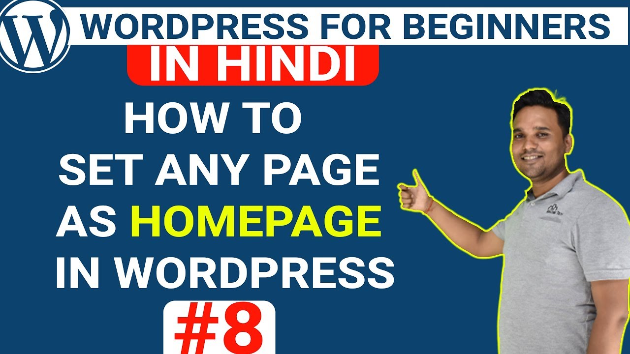 How to Setup a Homepage in WordPress – WordPress Tutorial for Beginners post thumbnail image