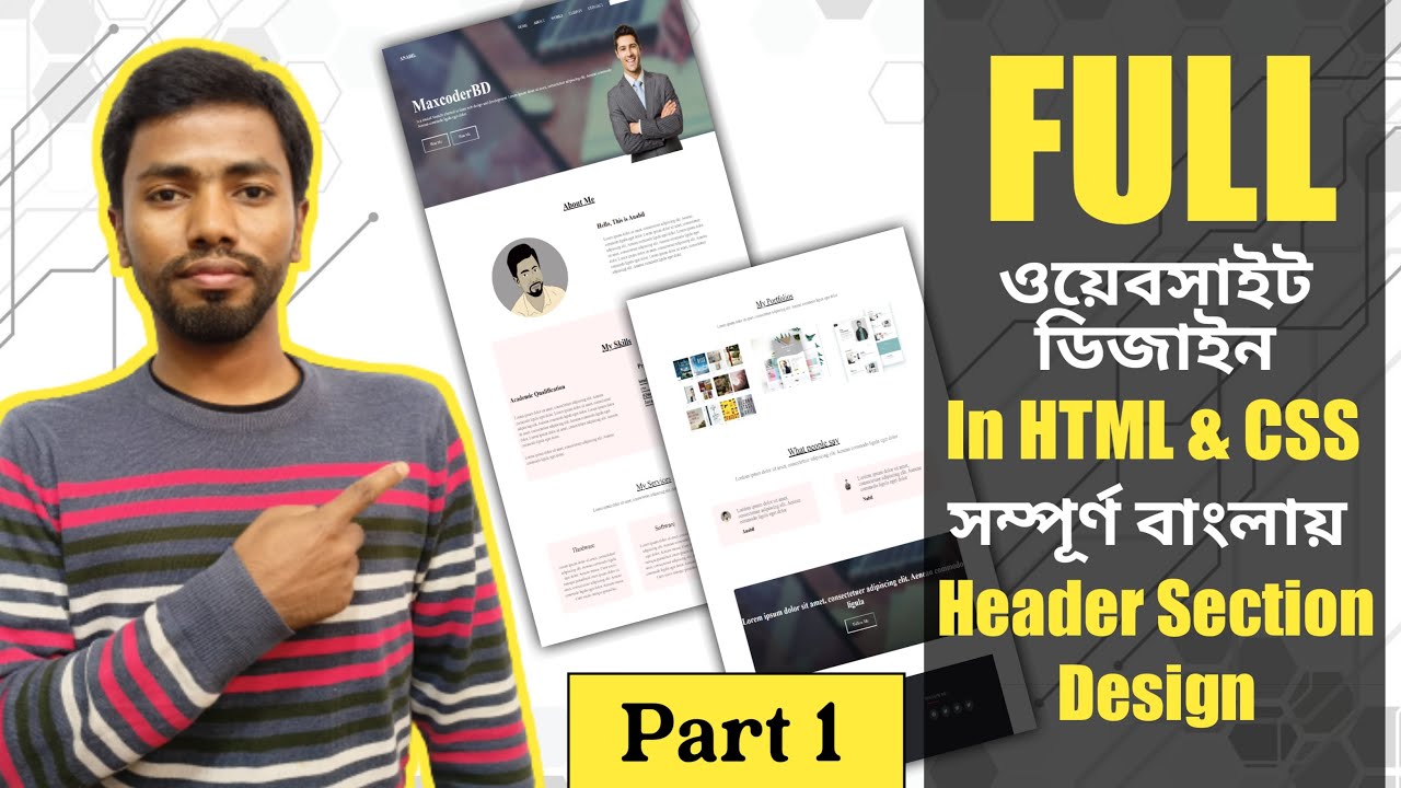 Full Website Design In HTML And CSS Bangla Tutorial | Part 01 | Creative Header Section Design post thumbnail image