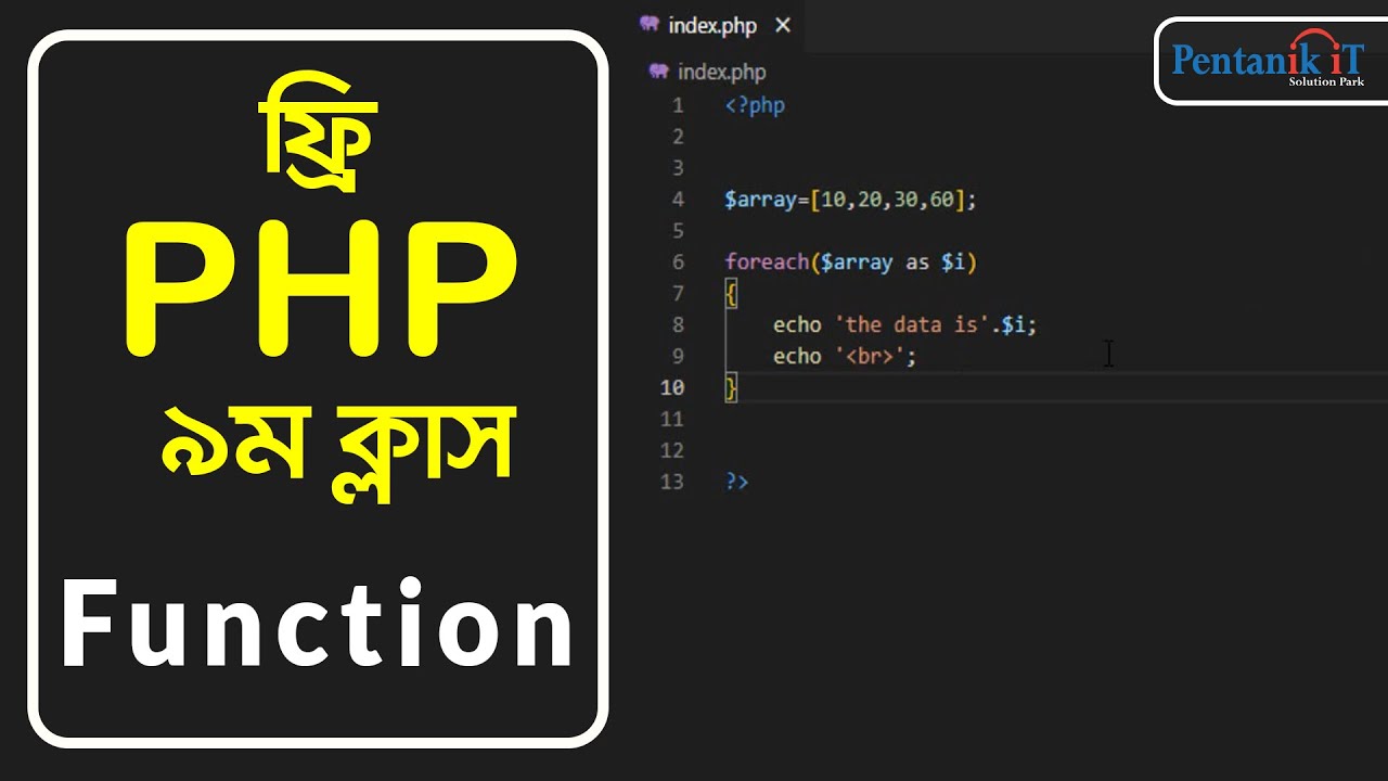 PHP Function Argument Bangla Tutorial for Beginners | PHP Function | Pentanik IT post thumbnail image