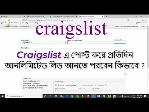 How to post in CL | Craigslist থেকে প্রতিদিন Unlimited লিড আনতে পরবেন | craigslist update 2022 | post thumbnail image