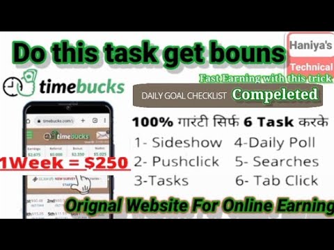 Timebucks fast earning ক বি তা tricks Timebucks earn money|Original website for earn Hani technical post thumbnail image