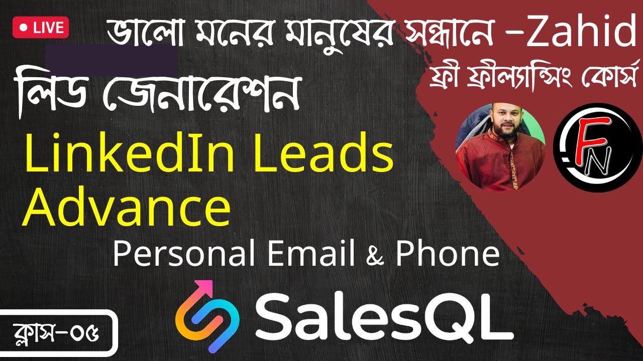 LinkedIn Advance Lead generation, Owner-CEO Personal Email and Phone. Gmail Lead Generation post thumbnail image