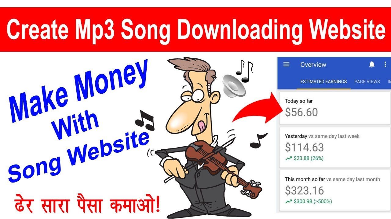 How To Create Mp3 Song Downloading Website | Easy Ways To Make Money With Song Website post thumbnail image