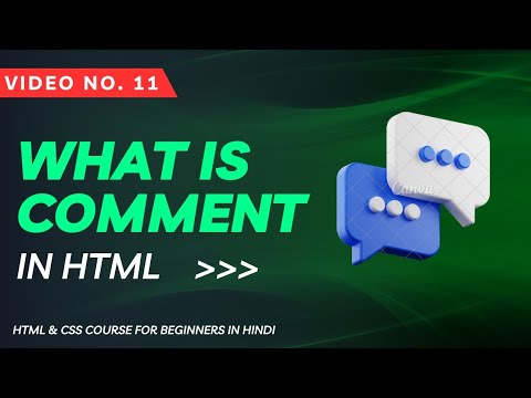 11- Comment in HTML (HTML & CSS for Beginners in Hindi) || Web Coder post thumbnail image