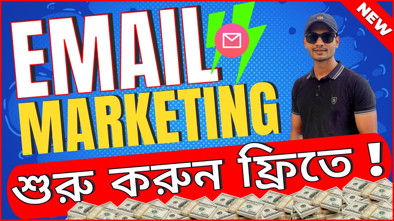 Email Marketing Bangla Tutorial for Beginners | (100% Free + Workable) post thumbnail image