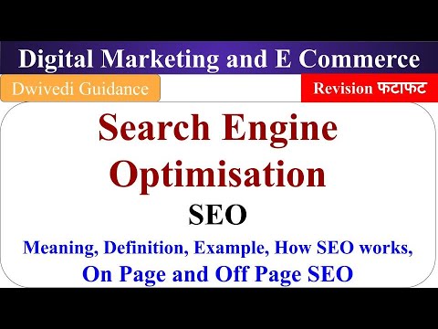 Digital Marketing and E Commerce Unit 2, SEO, search engine optimization, on page seo, off page seo post thumbnail image