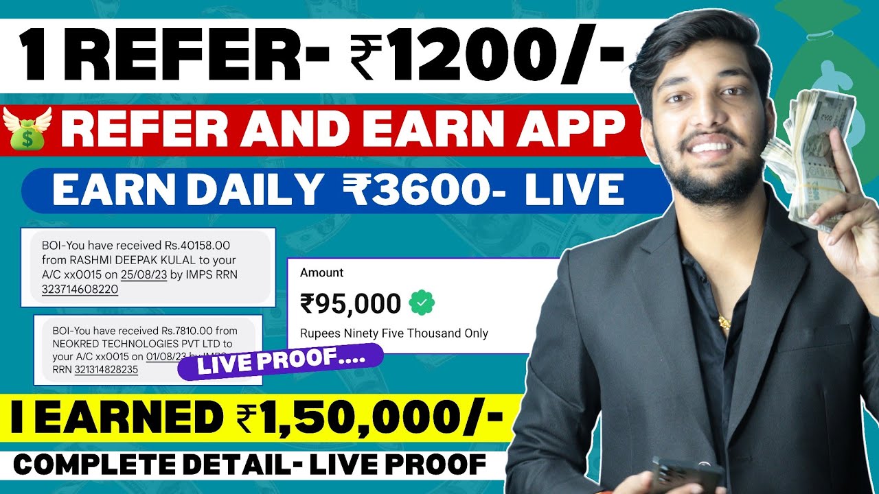 1 Refer- ₹1200 | Refer And Earn App | Best Refer And Earn Apps | Refer And Earn Money post thumbnail image