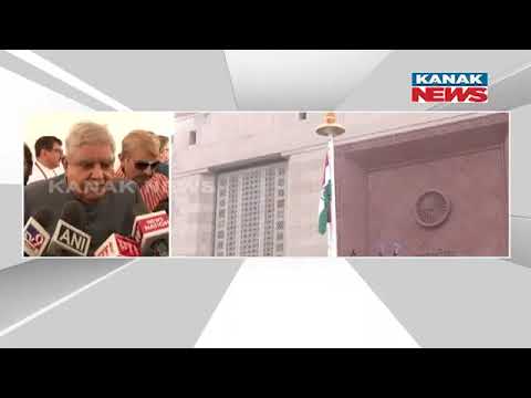 RS Chairman, Jagdeep Dhankhar Hoists National Flag At New Parliament Building post thumbnail image