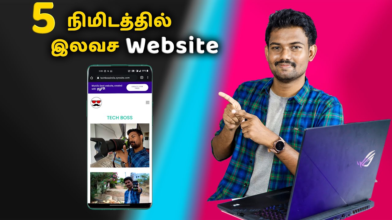 5 நிமிடத்தில் புது Website உருவாக்கலாம்!🌎 | How To Make a Website in 5 Minutes | Tech Boss post thumbnail image