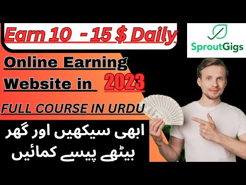 Online Earning Website || Sprout gigs full course in Urdu || Make Money Online || #youtube. post thumbnail image