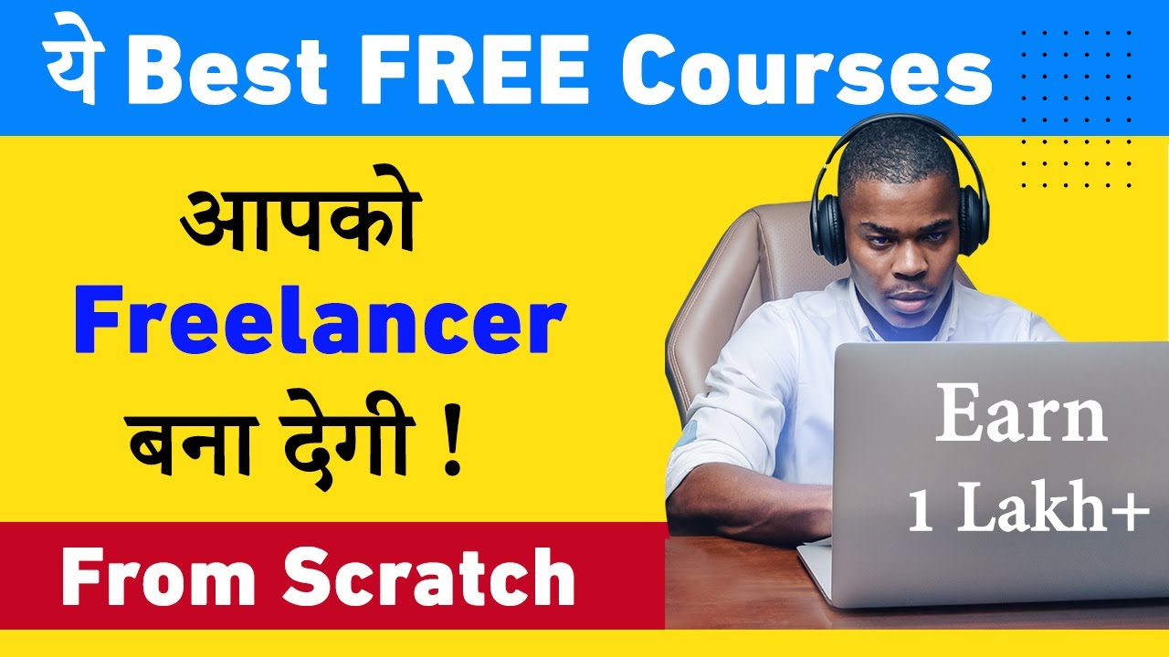 Top FREE Courses To Become a Freelancer | FREELANCING में जीरो से हीरो | Earn 80K/M post thumbnail image