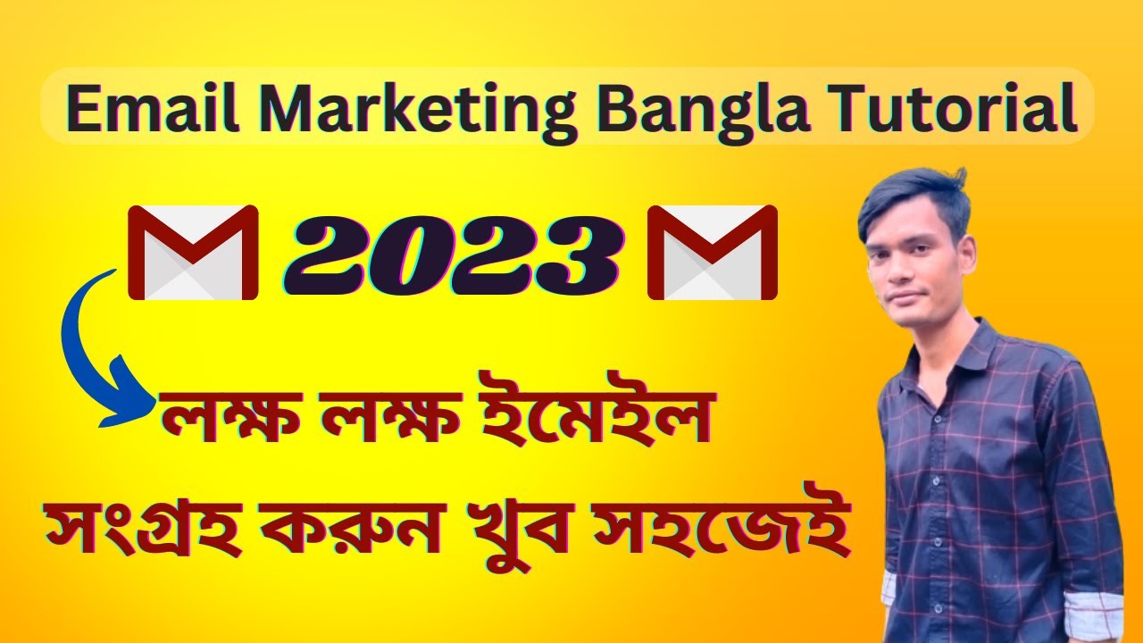 How to Collect Targeted Emails 2023 || Email Marketing Bangla Tutorial By Freelancer Prosanto post thumbnail image