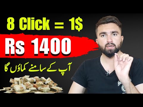 Earn Rs 1400 Daily without investment | Make Money online | Online earning by simply giving Reviews post thumbnail image