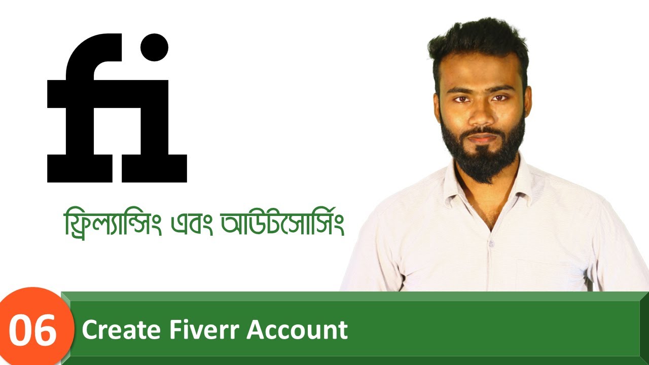 06. Create Fiverr Account | Freelancing | Bangla Freelancing Tutorial | Fiverr | Upwork post thumbnail image
