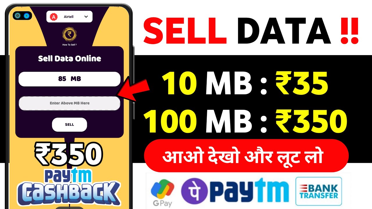 🔴 10 MB : ₹3504 NEW EARNING APPS 2023 | BEST PAYTM CASH EARNING APPS 2023 | ₹350 FREE PAYTM CASH post thumbnail image