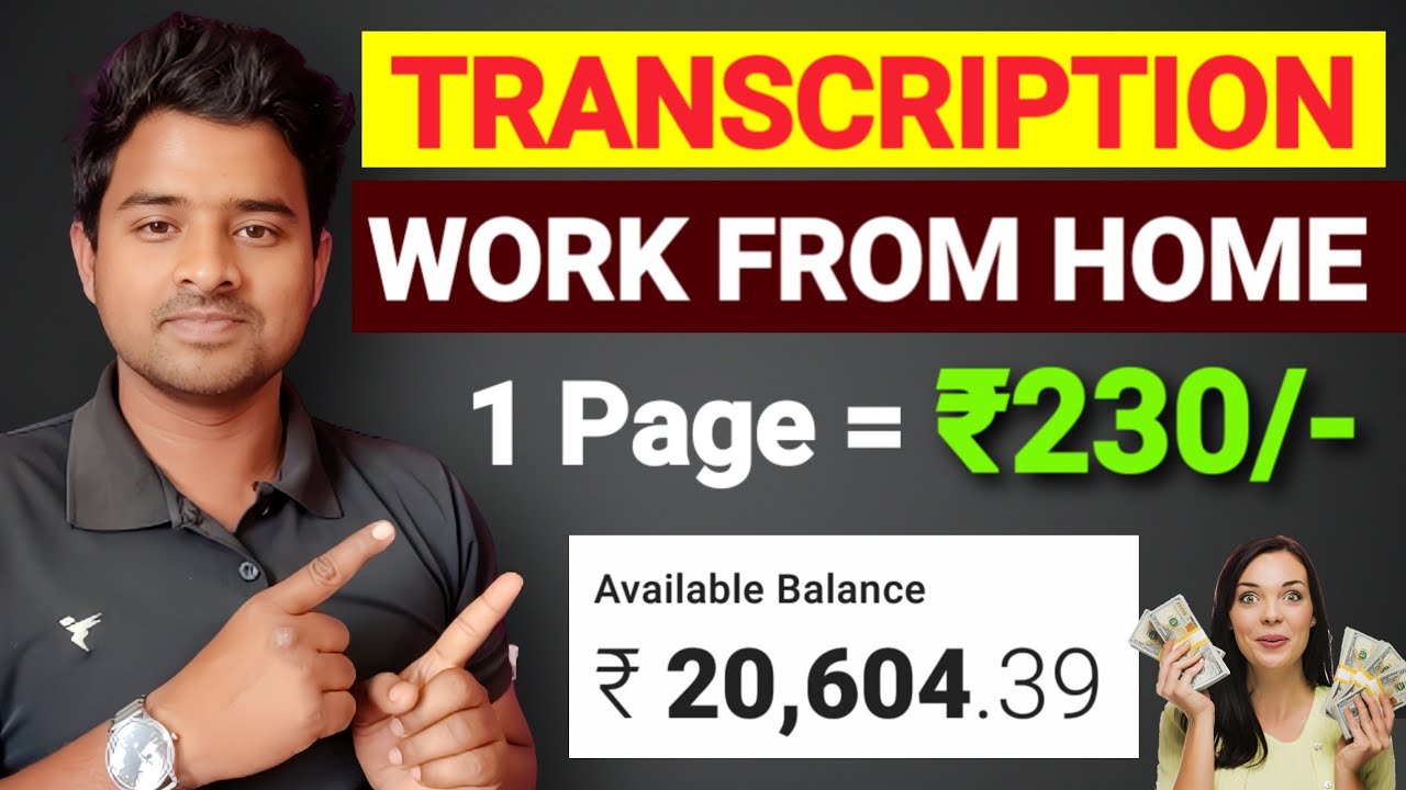 Best Website For Transcription Work Today | Transcription Jobs For Beginners, Make Money Online 2022 post thumbnail image