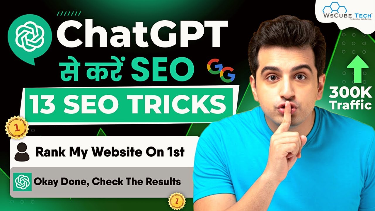 How to Use ChatGPT for SEO? Latest ChatGPT SEO Strategy With 13 Pro Hacks post thumbnail image