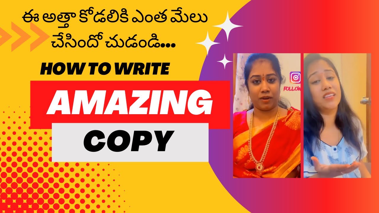 Copywriting for Beginners – Telugu made exciting!|Content writing made easy for Instagram post thumbnail image