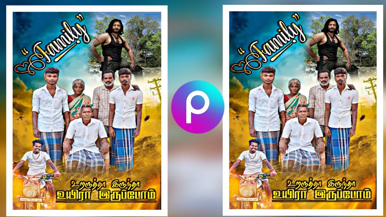 🔥 Family Banner Editing in Tamil 🔥 Family Banner Editing in Tamil PicsArt tutorial 😍@mrcveditz post thumbnail image