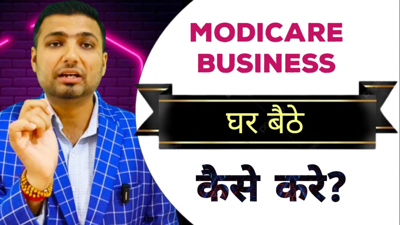 Lead generation | Network marketing leads online | social media training #modicare #mlm post thumbnail image