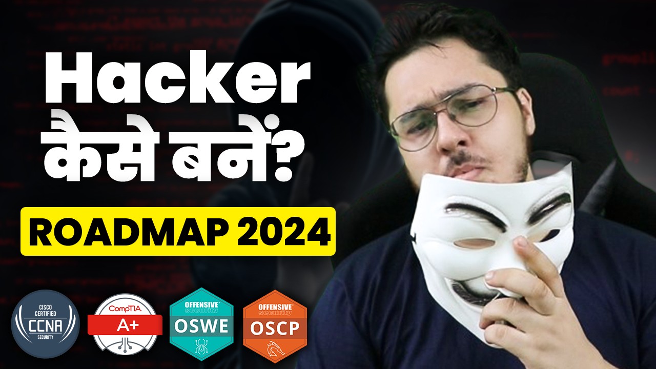 How To Become an Ethical Hacker? | CyberSecurity Roadmap 2024 (Beginner’s Guide) post thumbnail image