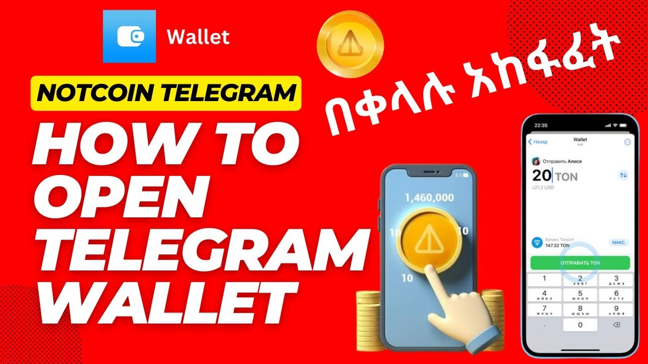 make money online | Telegram Notcoin wallet | notecoin |  make money online in ethiopia post thumbnail image