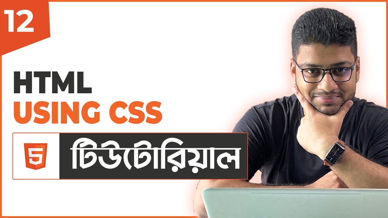 Using CSS | HTML Tutorial For Beginners | Part 12 post thumbnail image