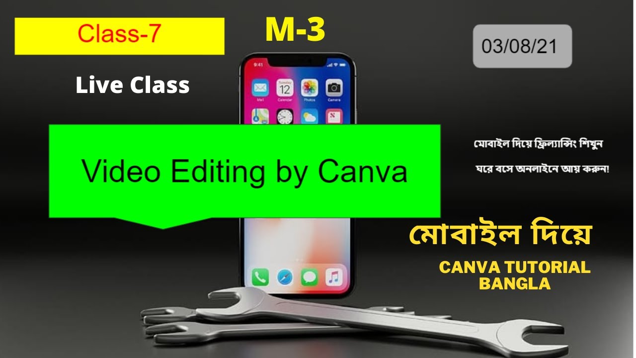 Canva Video Editing Bangla Tutorial 2022 /  Freelancing By Mobile/💕মোবাইল দিয়ে ফ্রিল্যান্সিং শিখুন💕 post thumbnail image