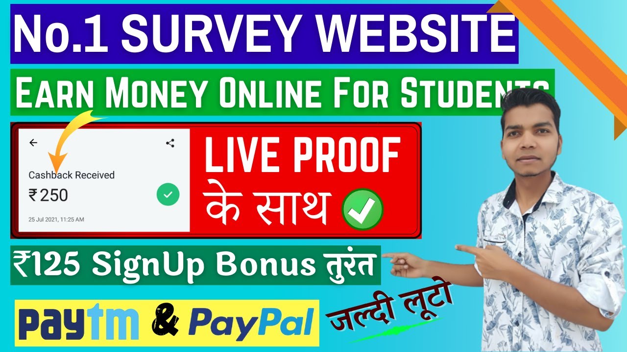 Best Survey Website | How To Make Money Online Fast 2021 | Opinion Bureau Review And Payment Proof post thumbnail image