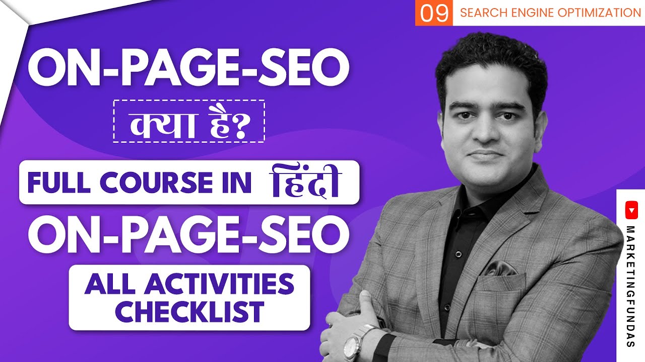 On Page SEO Tutorial for Beginners in Hindi | SEO Course for Beginners in Hindi #seocourse post thumbnail image