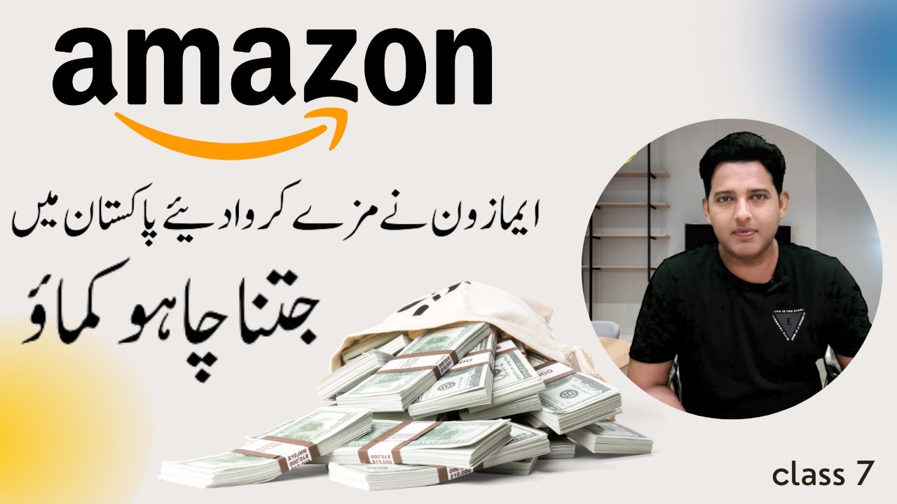 Amazon Affiliate Marketing For Beginners | Earn Amazon With Facebook | Make Money Online | Class 7 post thumbnail image
