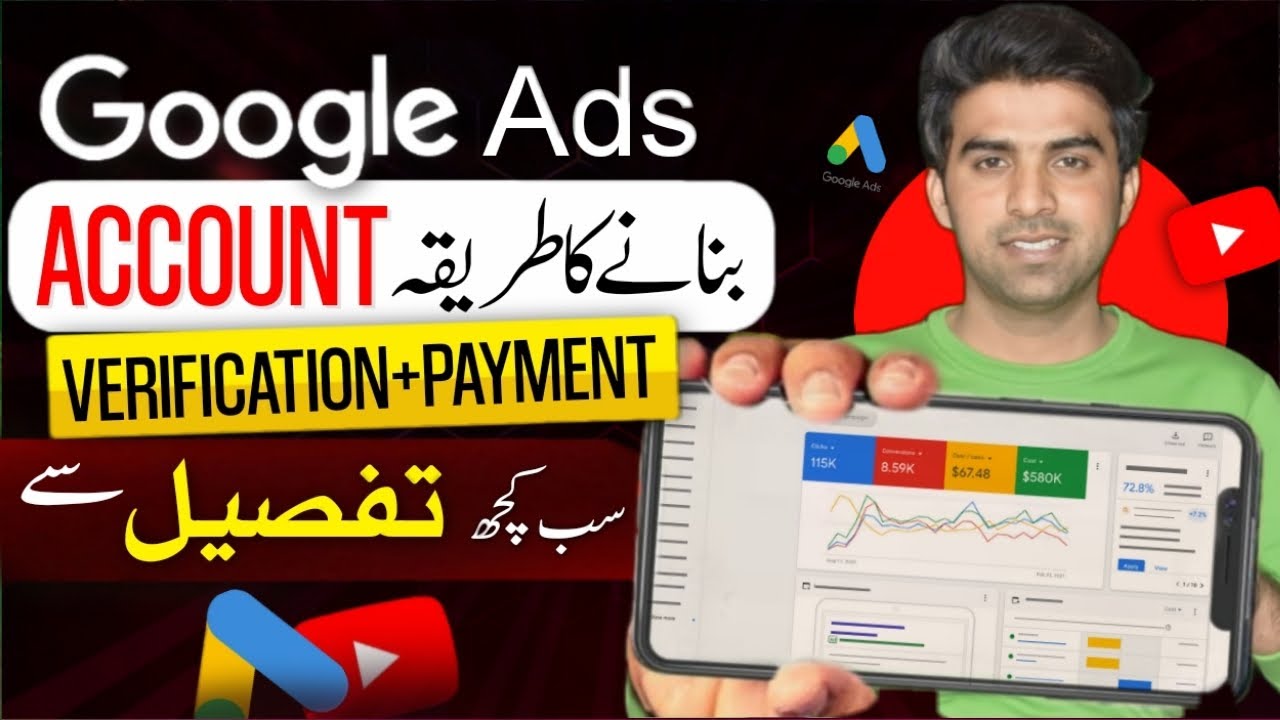 Google Ads Account Kaise Banaye / How to Make Google Ads Account / Google AdWords post thumbnail image