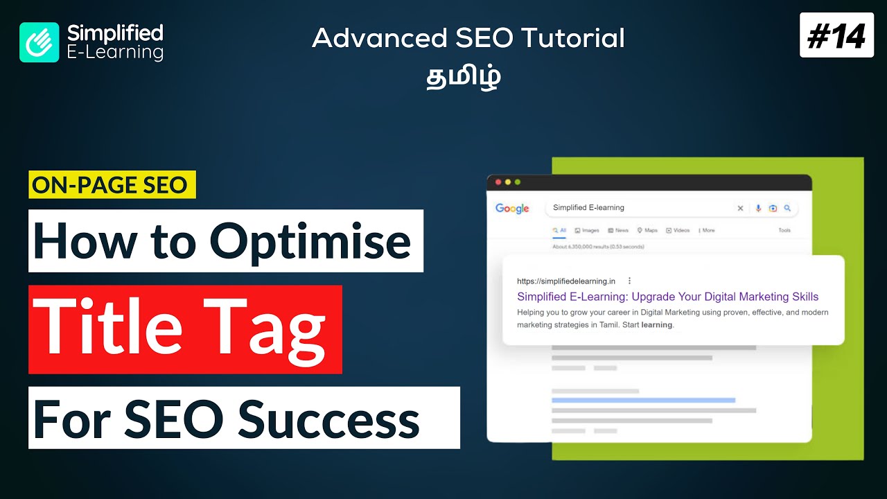 How to Optimise a Title Tag for SEO in Tamil |  SEO Tutorial in Tamil | #14 post thumbnail image