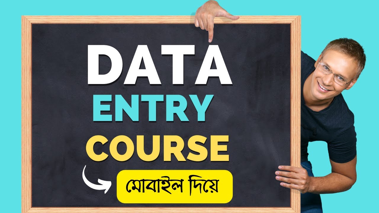 B-41/11 Data Entry Mobile Diya | Mobile Freelancing Course 2024 post thumbnail image